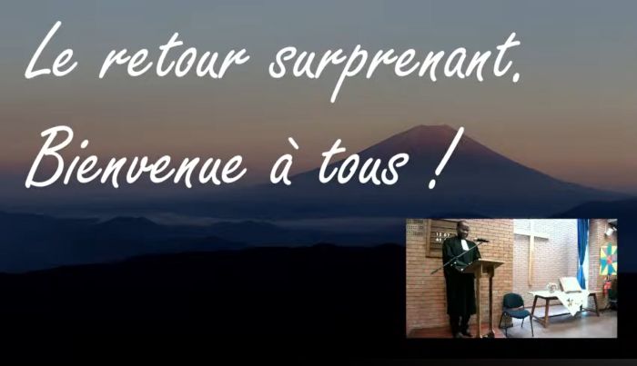 Culte du 4 octobre 2026 "Le retour surprenant" par le pasteur Amos Ngoua Mouri